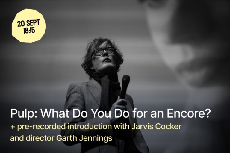 Now What Do You Do For An Encore? Arthouse Crouch End